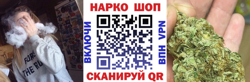 Купить Мыски Кетамин  Меф мяу мяу  МЕТАДОН  APVP  Конопля  ГАШИШ  Псилоцибиновые грибы  Cocaine 
