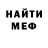 Amphetamine VHQ Ivan Ura