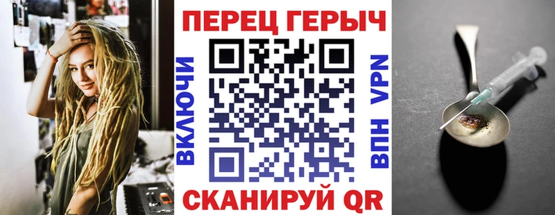 сколько стоит  Мыски  MEGA онион  Героин белый 