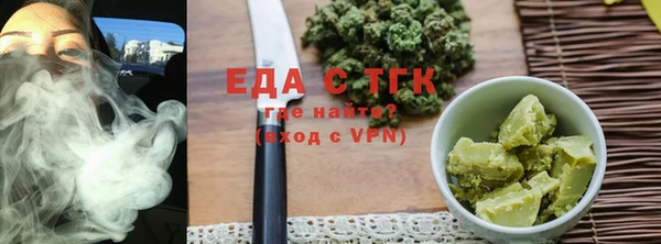 СК Армянск