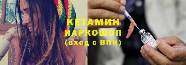 твердый Арсеньев