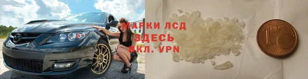 СК Армянск