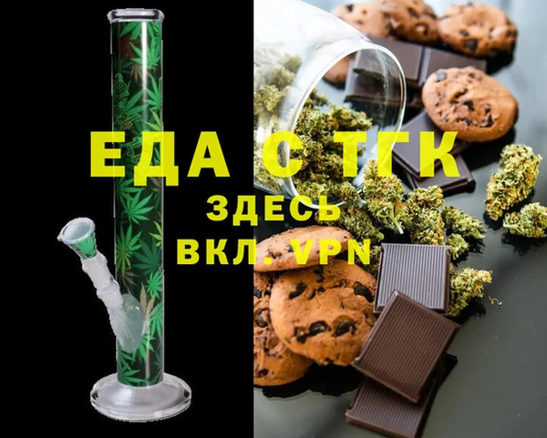 СК Армянск