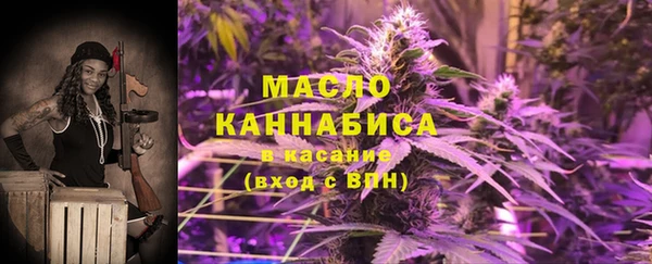 СК Армянск