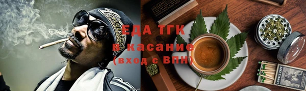 СК Армянск