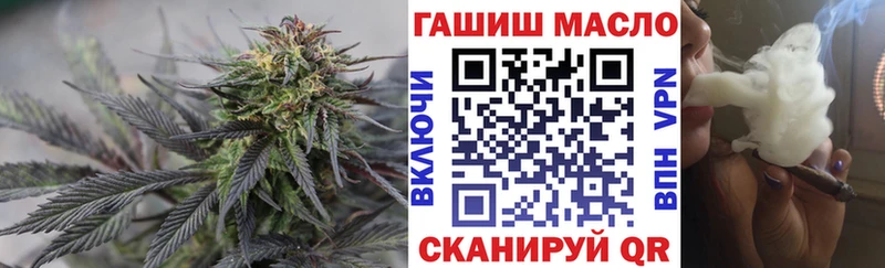 Дистиллят ТГК жижа Мыски